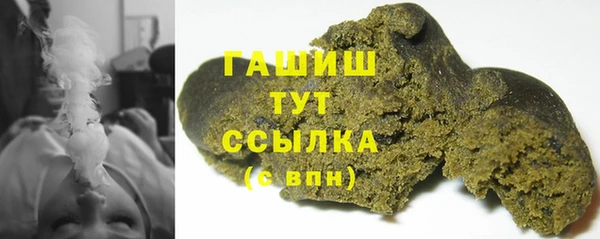MDMA Алзамай