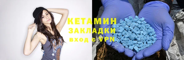 круглые Абаза