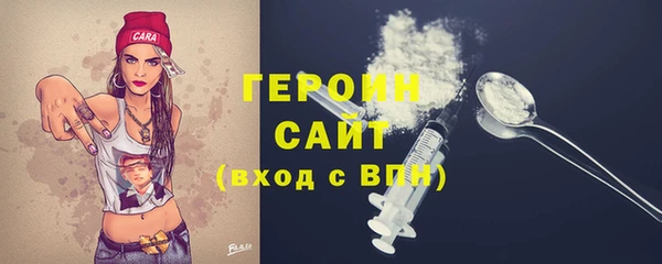 скорость Абдулино