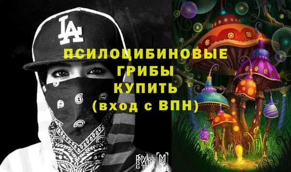 скорость Абдулино