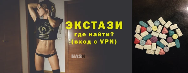 a pvp Алексин