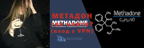 круглые Абаза