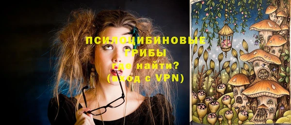 MDMA Алзамай