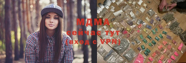 скорость Абдулино