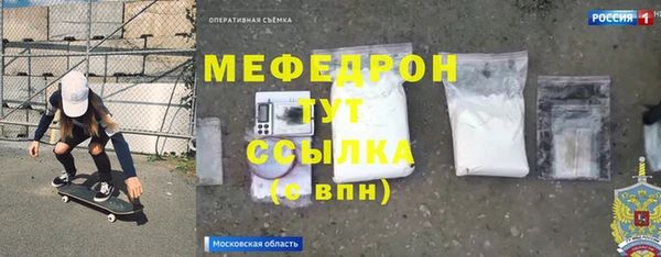 кокаин Алексеевка