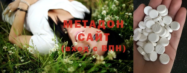 герыч Лиски
