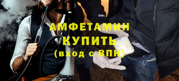MDMA Алзамай