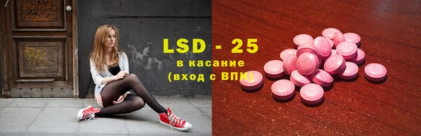 MDMA Алзамай