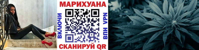 магазин  наркотиков  Новочеркасск  Шишки марихуана ГИДРОПОН 